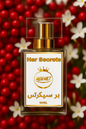 Her Secrets - impression of Burberry her