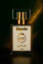 Zamin - Impression of Creed Aventus